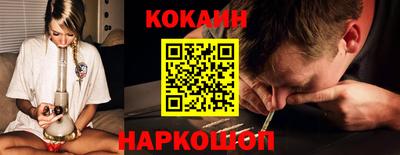 меф VHQ Нарткала