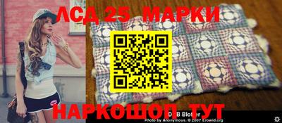 мефедрон мука Нальчик