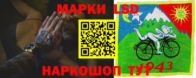 меф VHQ Нарткала
