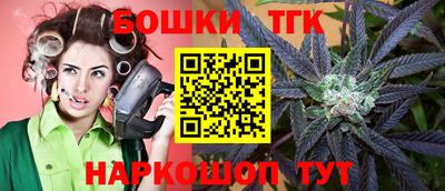 мефедрон мука Нальчик