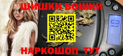 мефедрон мука Нальчик