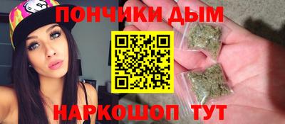 меф VHQ Нарткала