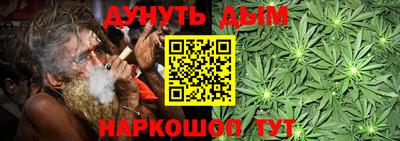 меф VHQ Нарткала