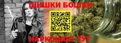 меф VHQ Нарткала