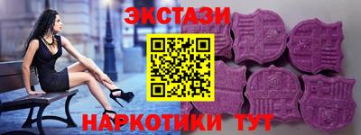 мефедрон мука Нальчик