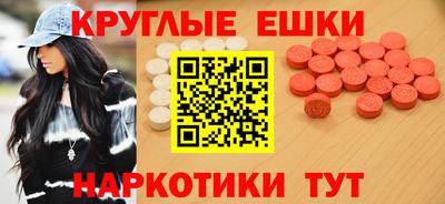 мефедрон мука Нальчик