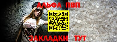 мефедрон мука Нальчик