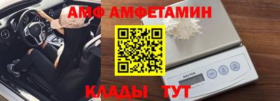 каннабис Наро-Фоминск