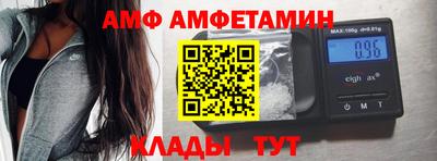 мефедрон мука Нальчик