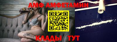 меф VHQ Нарткала