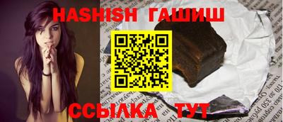 мефедрон мука Нальчик