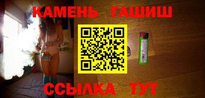 меф VHQ Нарткала