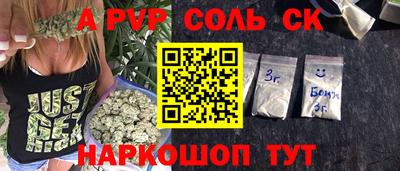 мефедрон мука Нальчик
